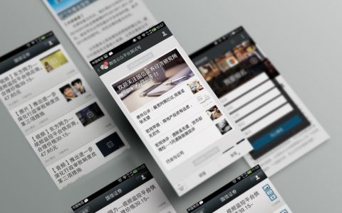 快速提升公众号排名技巧，效果很好
