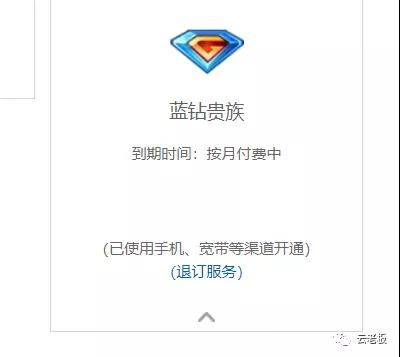 19岁开公司，大一赚了80万，互联网是怎么改变了我的一生。