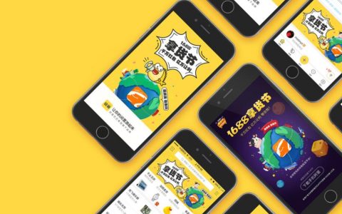 闲鱼无货源，我是如何在20天做到12000+的？