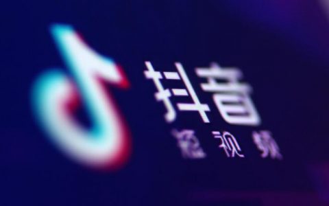 什么是抖客？怎么加入抖客？