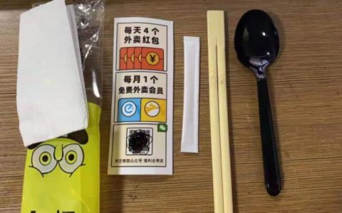 外卖CPS项目，20天亏20万的防坑指南