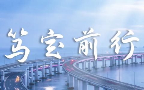 外卖淘客又遇动荡！平台新政+佣金腰斩，外卖到底还能不能搞？
