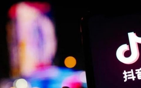 不囤货、不发货、投入少，抖音10万粉丝，一年带货超千万。