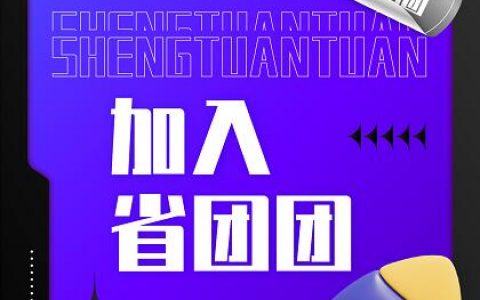 2022年淘客还能做吗？应该怎么做？