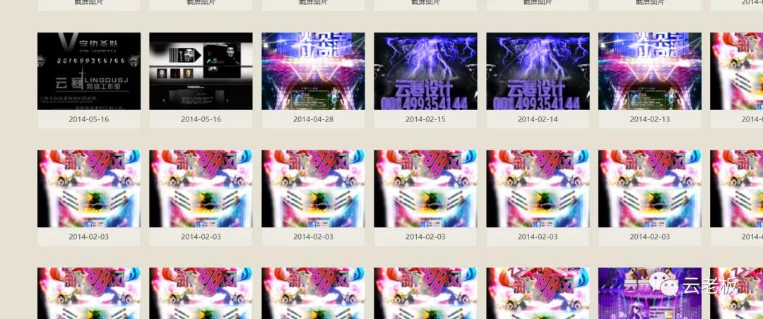 19岁开公司，大一赚了80万，互联网是怎么改变了我的一生。