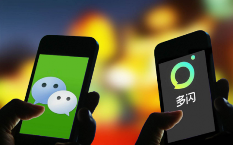 抖音的社交软件“多闪”宣布失败