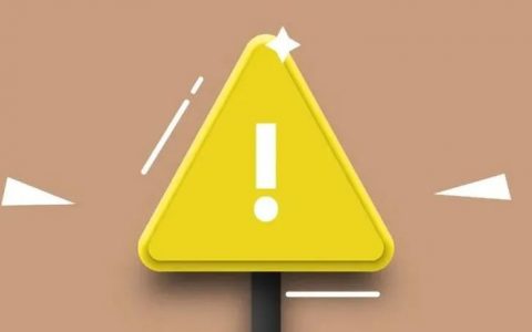 老米CPS：注意！开抖音小店这样做，会被抖音团长躺赚！！！