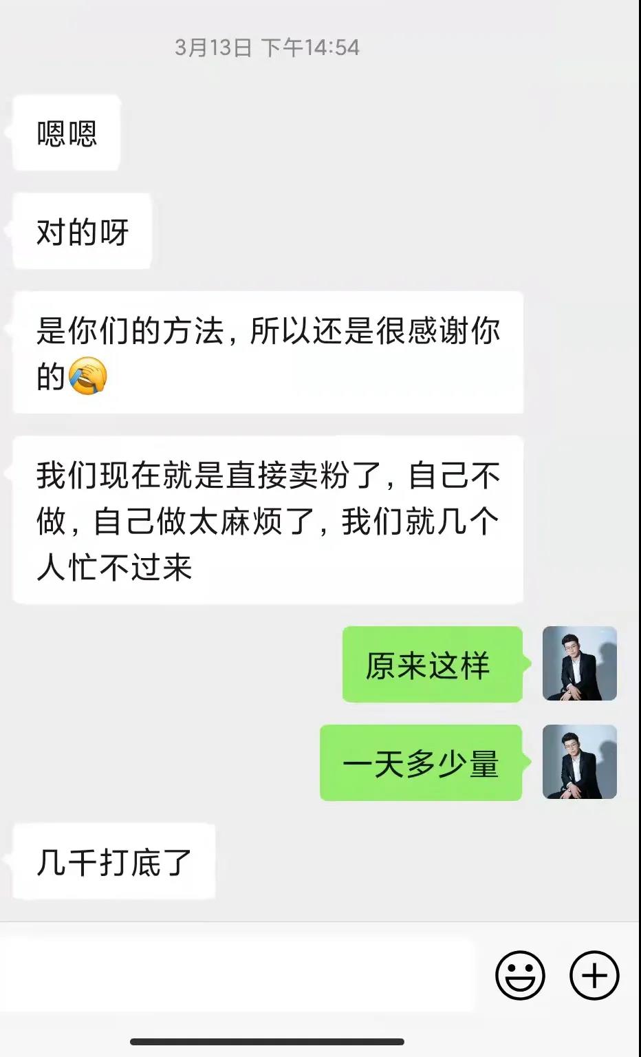 这一年来，我领悟到的6个道理，对你会有帮助！