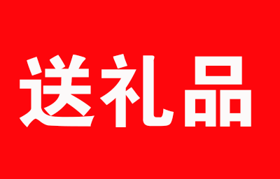 史上最有效裂变方法！日裂变2000人方法！群维护和运营从0-1，最详细方法！