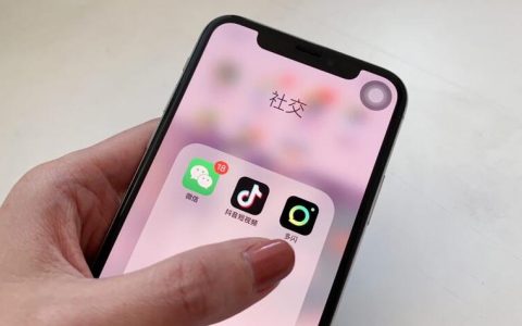 普通人做抖音的10种变现方式
