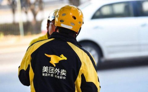 美团联盟多维度数据查询看板上线啦！