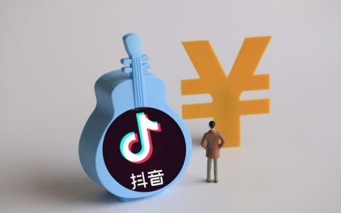 总是做不好抖音的40条理由