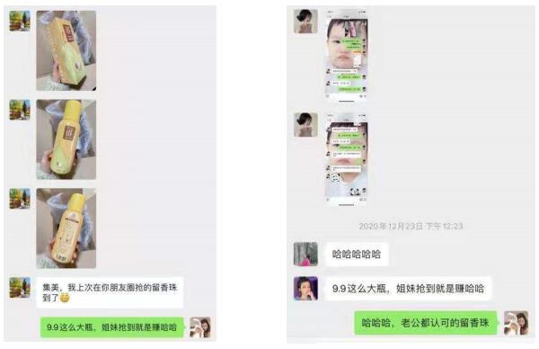 淘客如何通过精推爆款提升自己的收入？