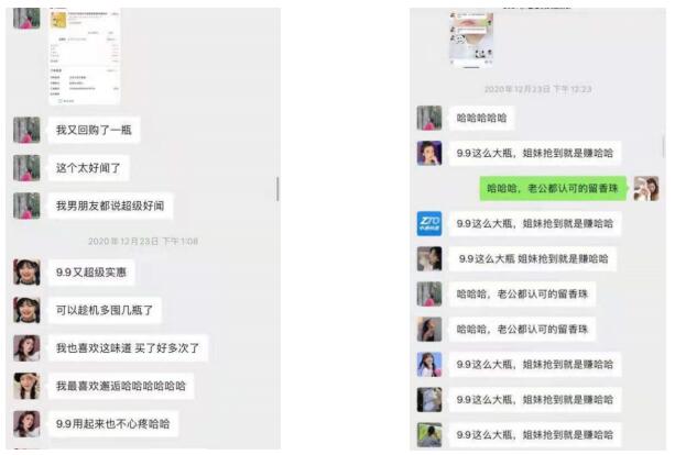淘客如何通过精推爆款提升自己的收入？