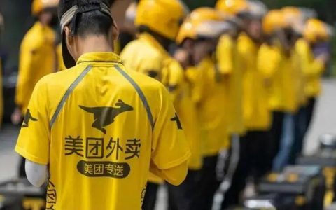 保姆级淘客外卖项目介绍攻略