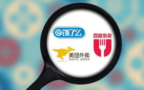外卖淘客上粉小技巧分享