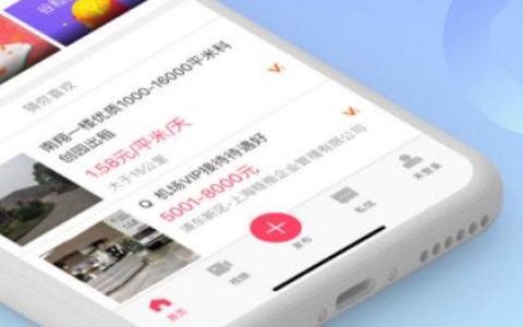 百姓网上怎么引流？百姓网如何发帖引流？百姓网如何推广？
