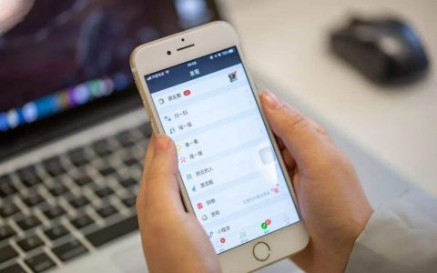 微信迁移服务器不提示异地方法
