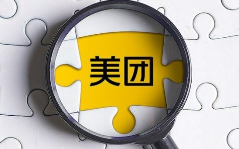 【美团外卖节】12.24 外卖节之平安夜专场！
