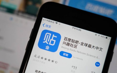 关于贴吧引流八点小技巧分享