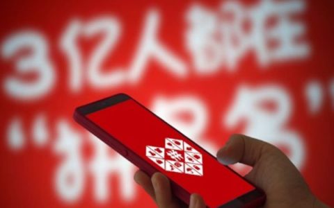 拼多多比价订单怎么避免和解决？