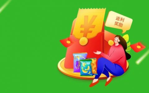 返利淘客朋友圈变现占比从6%提高到13%