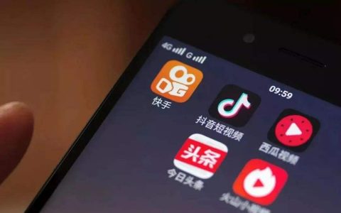 95%的短视频公司可能都要倒闭破产