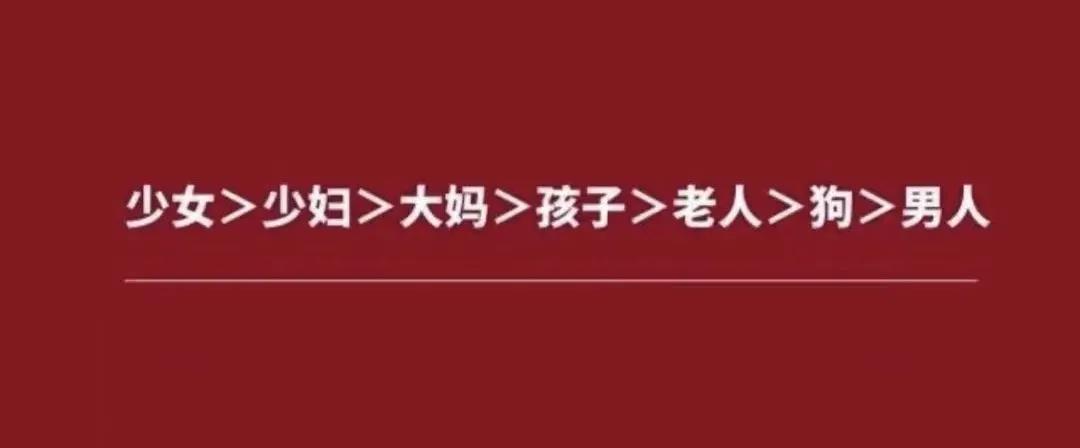 老米CPS：让你的直播间在线人数涨300%的好办法