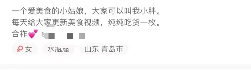 短视频的引流技巧和引流方式