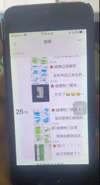 如何通过泛粉的运营做到月20w的收入？（淘金之路）