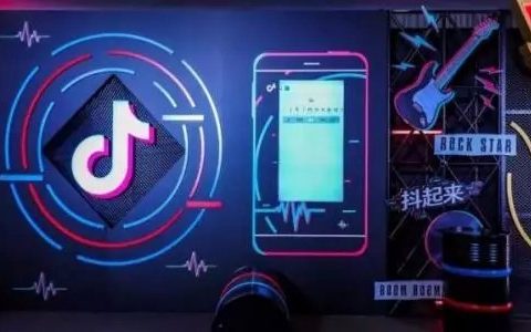 代购怎么抖音引流？抖音怎么引流涨粉？抖音引流出粉技巧