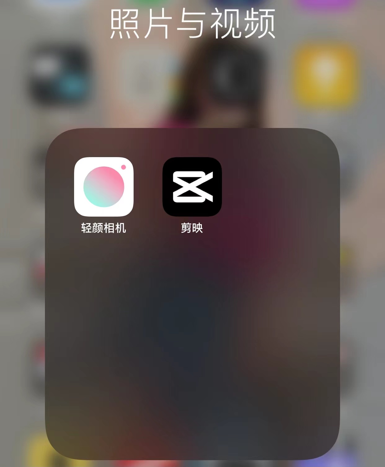 短视频的引流技巧和引流方式