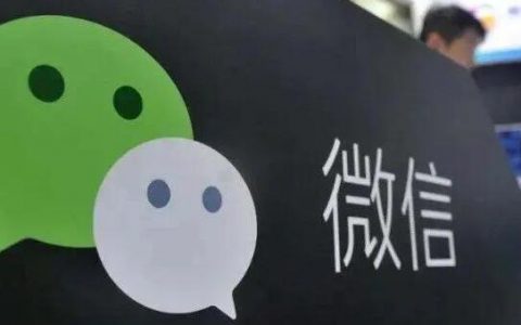 2022年，视频号还有戏吗？