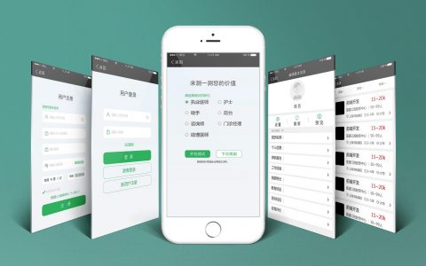 淘宝客微信公众号引流的3个方法