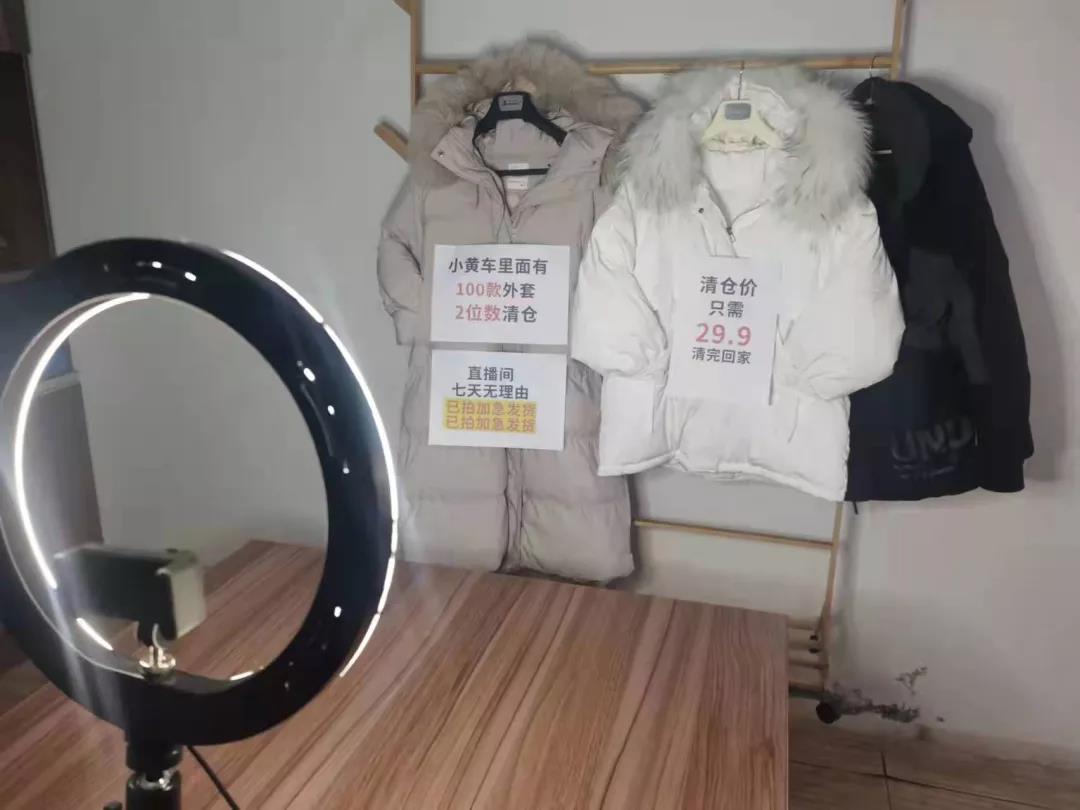 分享一个近期抖音很牛X的赚钱玩法和案例！