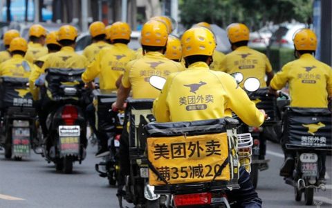 美团联盟-优选业务政策解读-质量分规模分调整