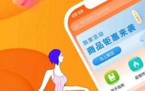 返利机器人激活老用户的一个方法
