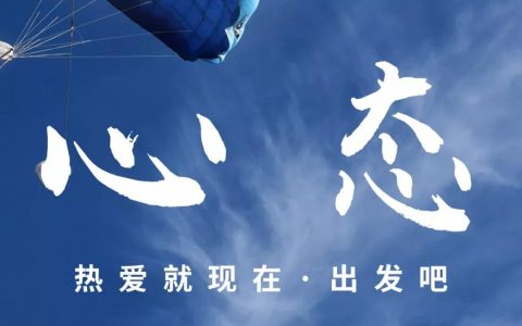 淘客社群7天回本玩法！精细化运营思路赋能，持续性收益SOP模型打造。
