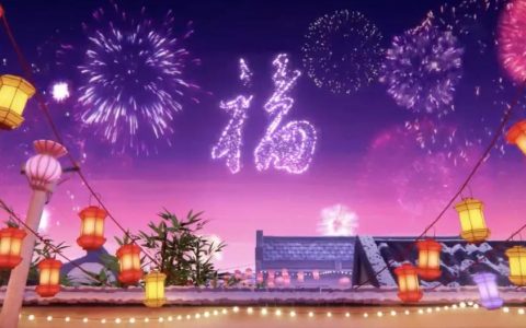 1天集齐10套五福，我是如何做到的？（全网首发攻略)