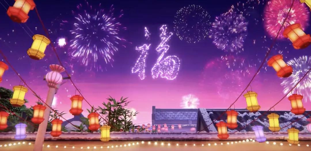 1天集齐10套五福，我是如何做到的？（全网首发攻略)