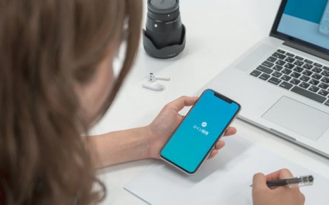 淘宝客2021年个人综合所得年度汇算清缴提醒