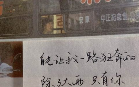 抖音文案号操作详细教程