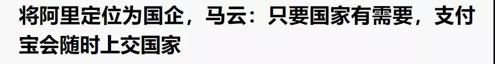 怎么找到大哥带你赚钱，带你装逼？