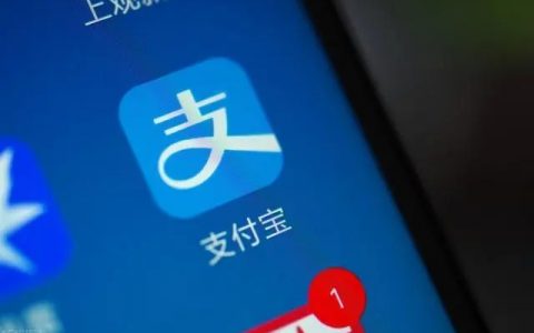 个人淘宝客升级为企业淘宝客流程