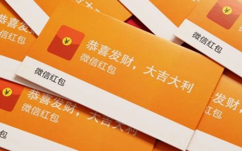 现在淘宝签到红包算最nice的玩法？