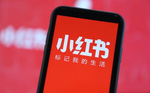 小红书引流日300粉，小白都可以操作