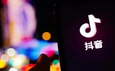 讲一个抖音本地生活的创业例子