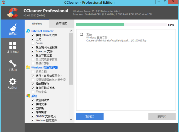 低配服务器清理垃圾工具分享