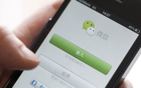 新人买家群建群指导技巧