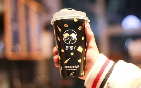 抖音吃喝玩乐怎么赚钱？这种玩法可以让你站着把钱赚了
